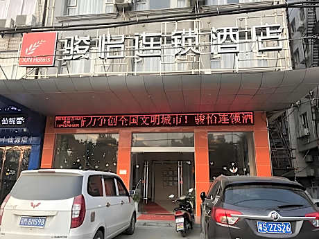 Jun Hotel Hubei Xiantao City Shangcheng Tower Xianyuan Avenue