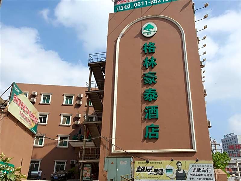 GreenTree Inn Zhenjiang Center Street No.1 Peoples Hospital Express Hotel