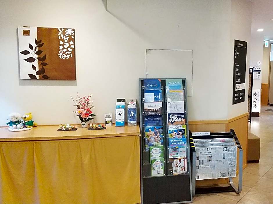 Hotel Route-Inn Niigata Kencho-minami