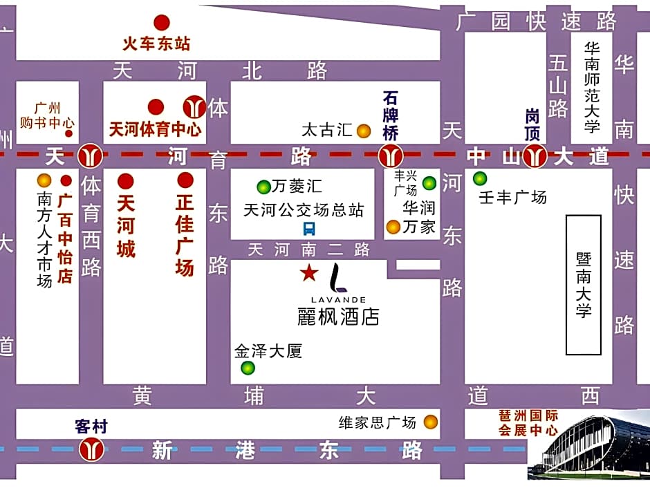 Lavande Hotel Guangzhou Zhengjia Plaza Branch