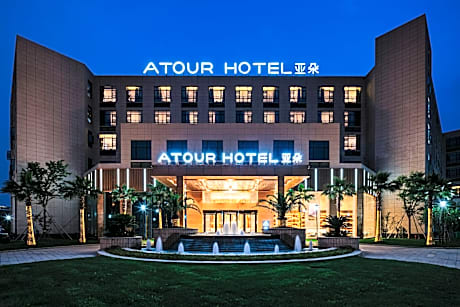 Atour Hotel Ningbo Airport Yinzhou Avenue