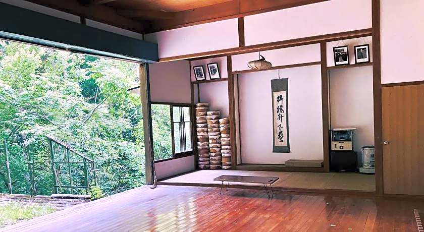 Chikurin-in Gunpoen Ryokan