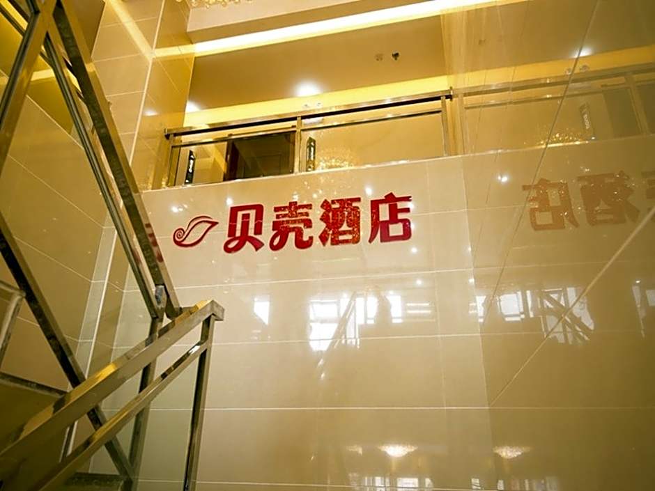 Shell Dingxi Min County Minzhou East Road Hotel