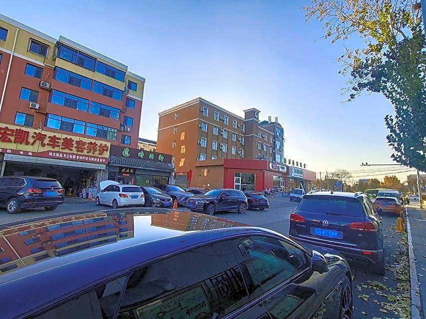 Greentree Inn Beijing Fangshan Liangxiang Suzhuang Express Hotel