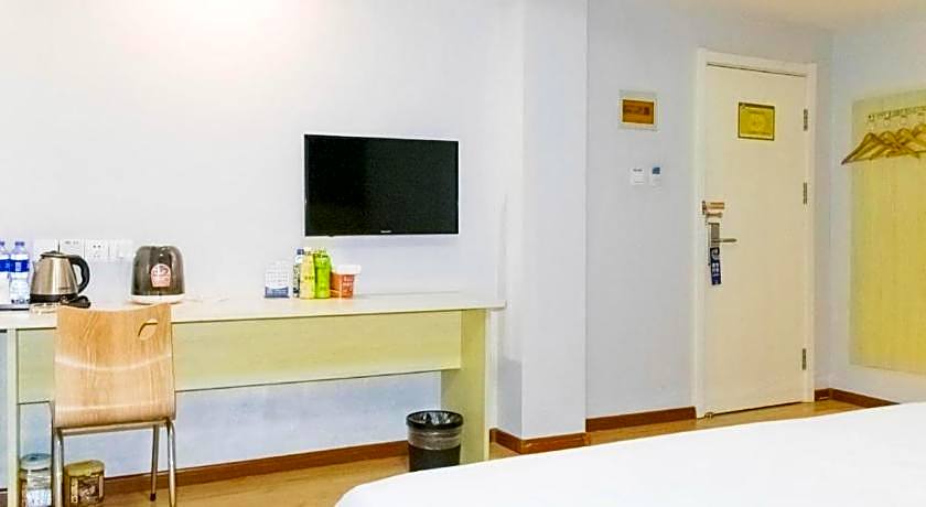 7 Days Inn Harbin West Station Wanda Plaza