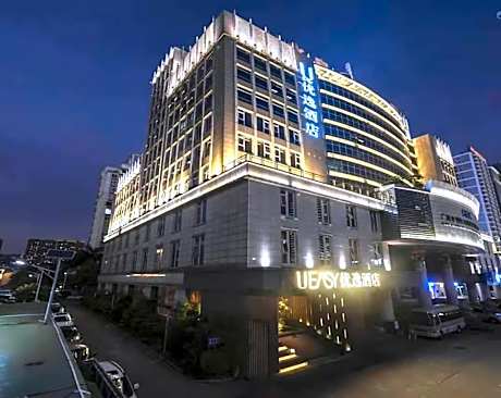 Ueasy Hotel The Mixc