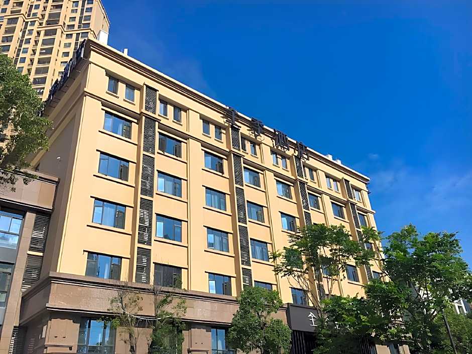 JI Hotel Xiamen North Railway Station Xinglinwan Road