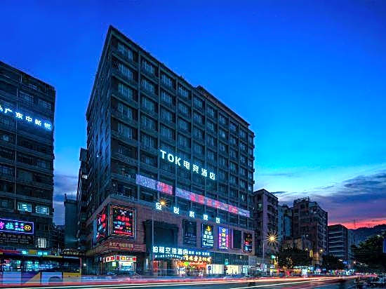 Baili Airport Hotel (Guangzhou Baiyun No.5 Apron)