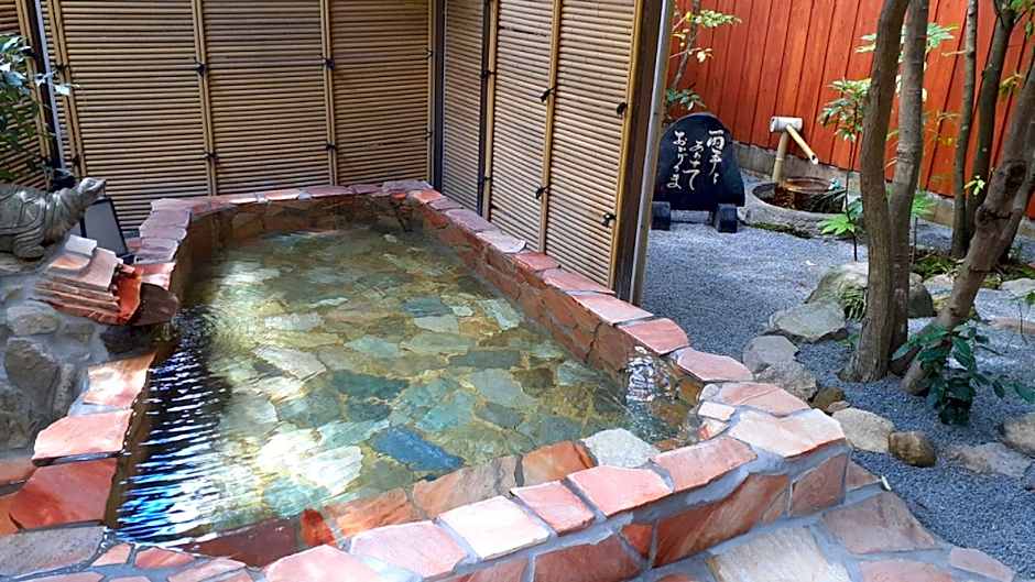 Yufuin Kahorinosato Hanamura