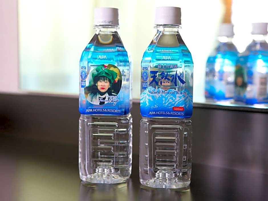 Apa Hotel Mito Ekimae