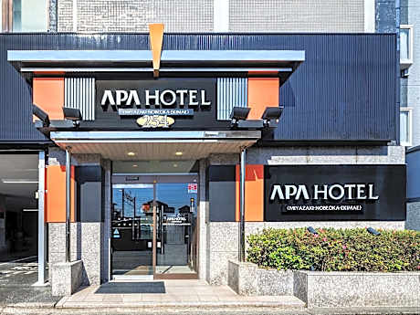 APA Hotel Miyazaki Nobeoka-Ekimae