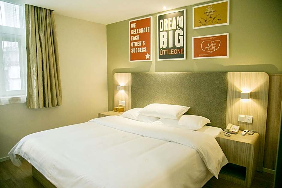 Hanting Hotel Hefei Xiaoyaojin