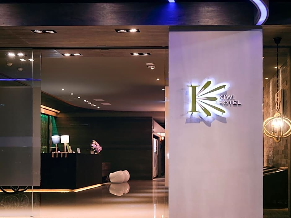 Kiwi Express Hotel – Jiuru