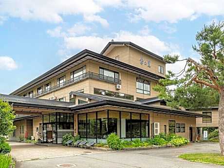 蔵王温泉 岩清水料理の宿 季の里