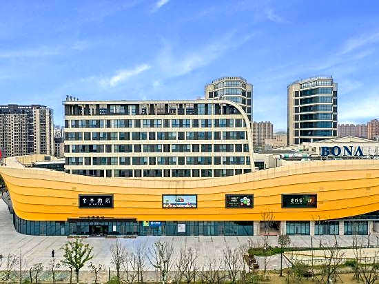 Ji Hotel (Ningbo Zhongti Sports Center)