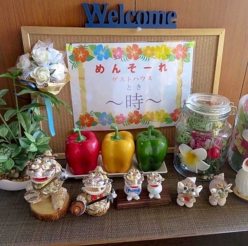 Guest House Toki