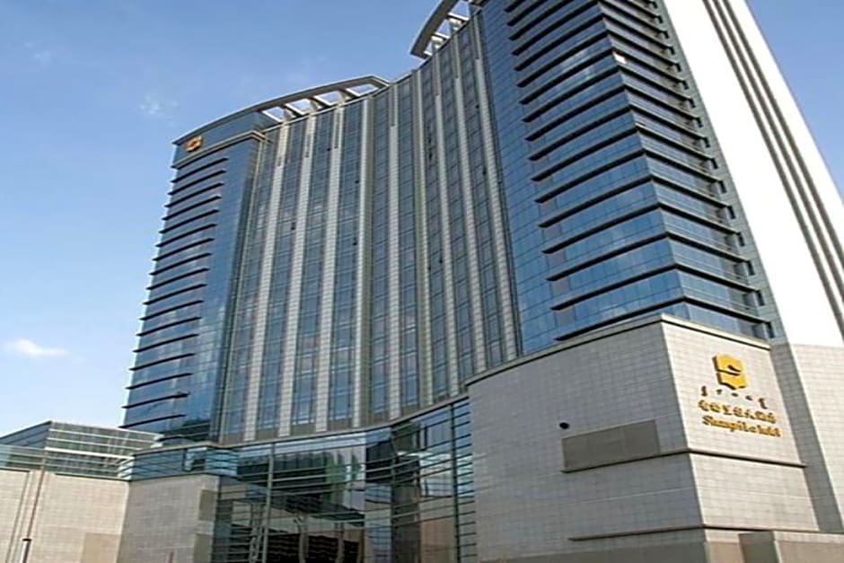 Shangri-La Hotel Baotou