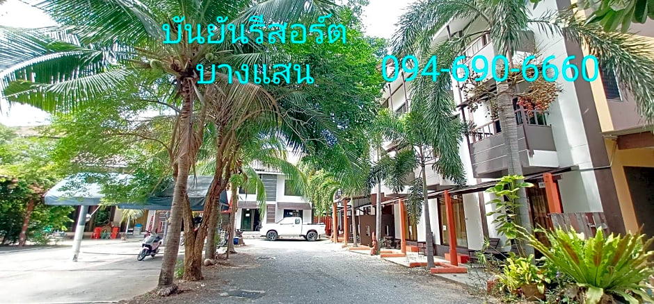 Banyan Resort Bangsaen