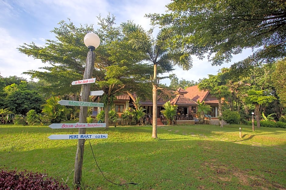 Baan Suan Homestay Koh Kood