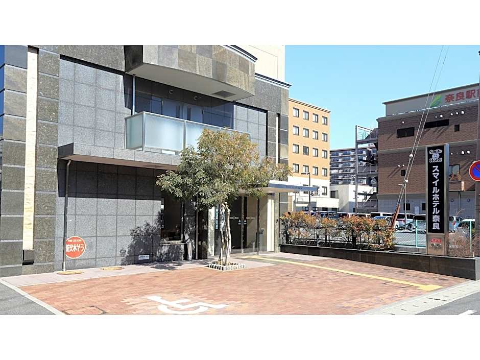 Smile Hotel Nara