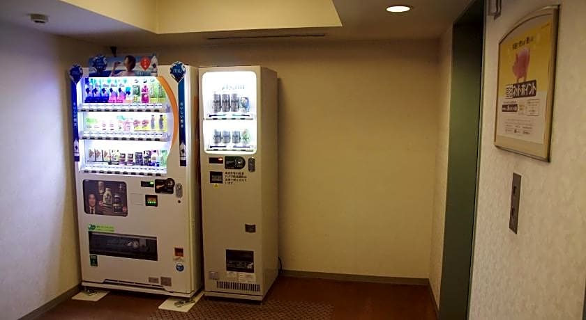 Hida Takayama Washington Hotel Plaza