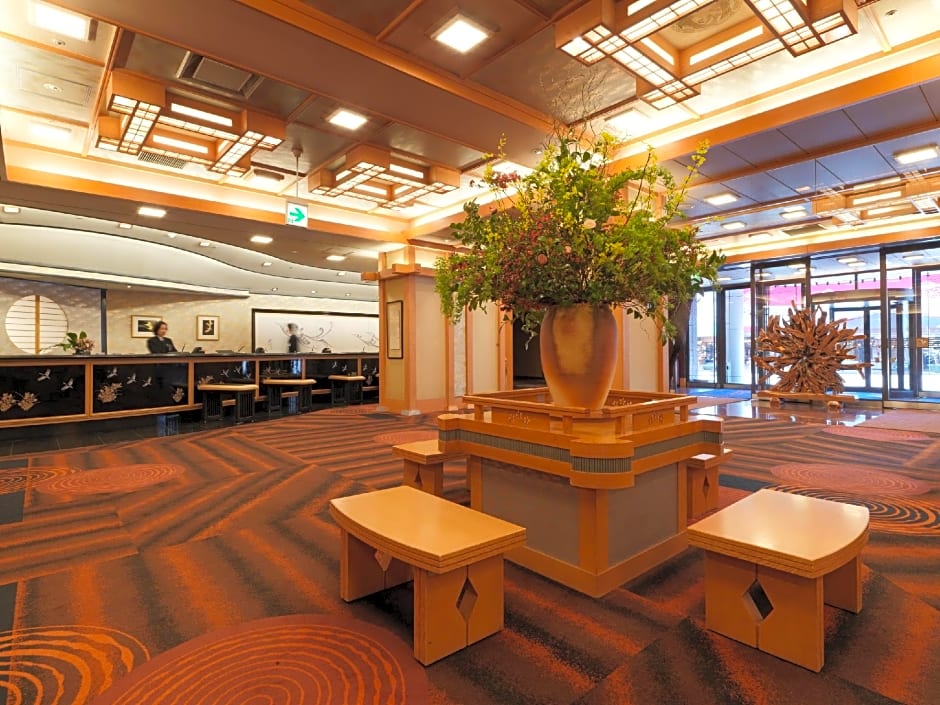 Akan Yuku No Sato Tsuruga