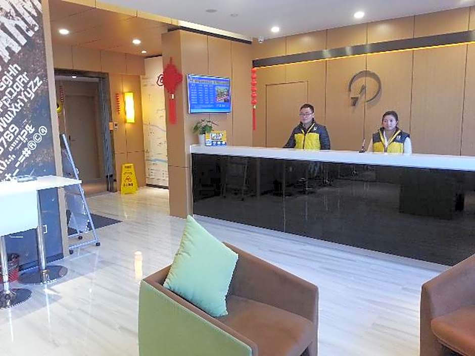 7 Days Inn  Suzhou Luzhi Ancient Town Scenic Spot