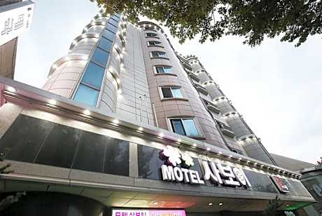 Daejeon Yongjeon Savoy