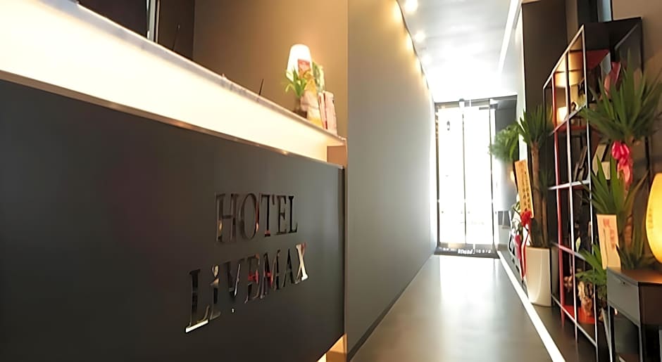 Hotel Livemax Tokyo Bakurocho