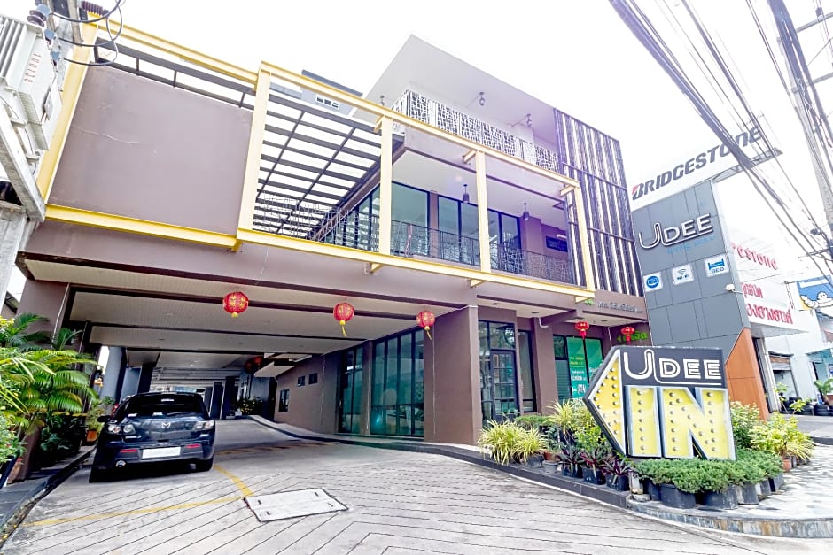 Udee Living Place
