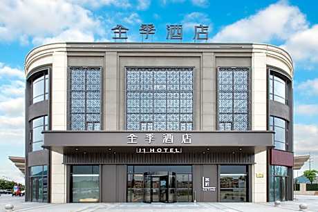 JI Hotel Linhai Passenger Terminal Center