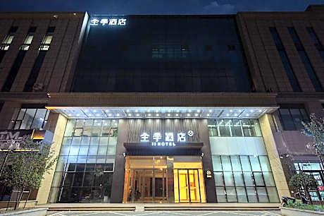 JI Hotel Chaoyang Municipal Government