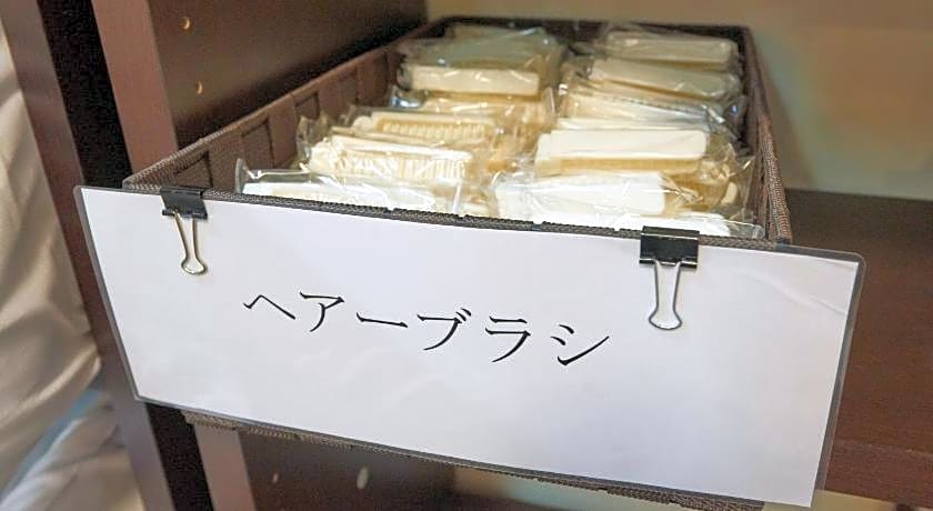 Hotel Select Inn Utsunomiya
