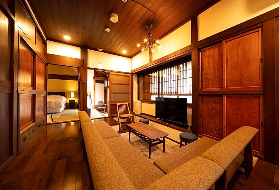 Iizukatei
