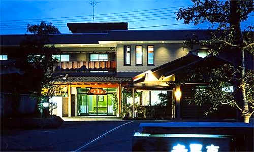 Hotel Akaboshitei