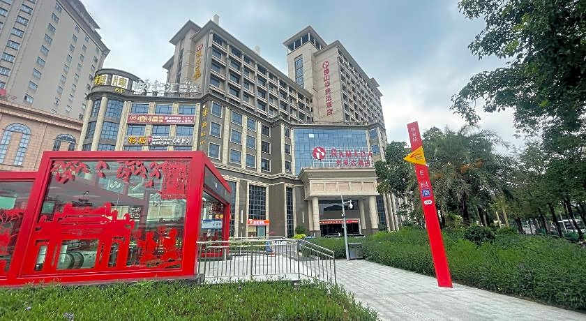 Ramada by Wyndham Foshan
