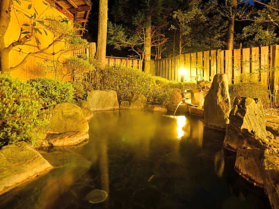 Fudouonsen Sawaya