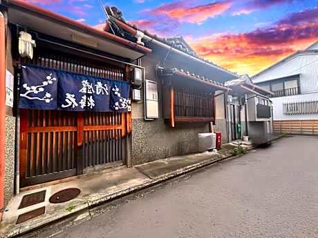 Kiyomori no Baika