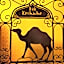 Riad Hart Essoura