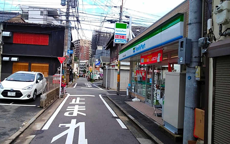 FukuokaKoryou GuestHouse