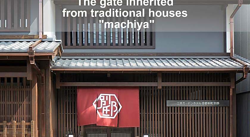 Mitsui Garden Hotel Kyoto Shinmachi Bettei