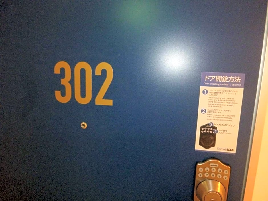 At stay / Vacation STAY 63758