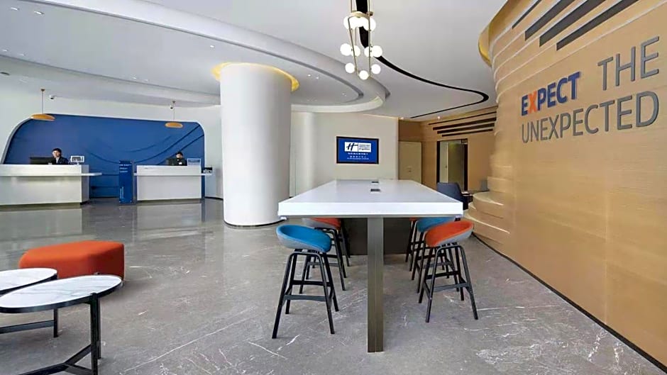 Holiday Inn Express Xi'an Qujiang Center By IHG