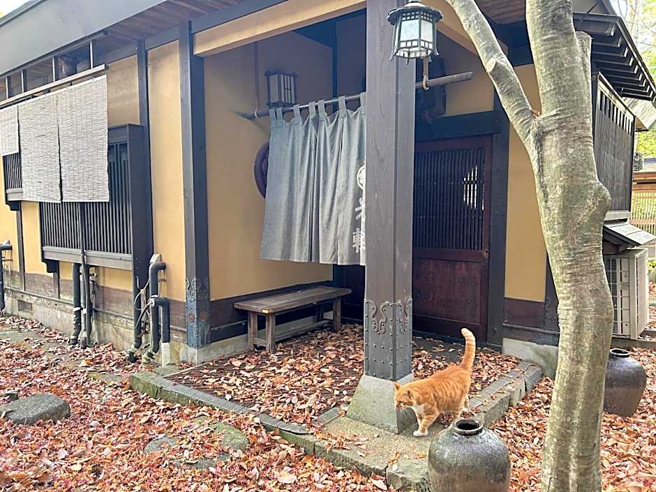 Hotakajo