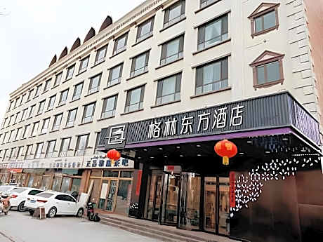 GreenTree Eastern Hotel Kashgar Oid City Xiangfei Park