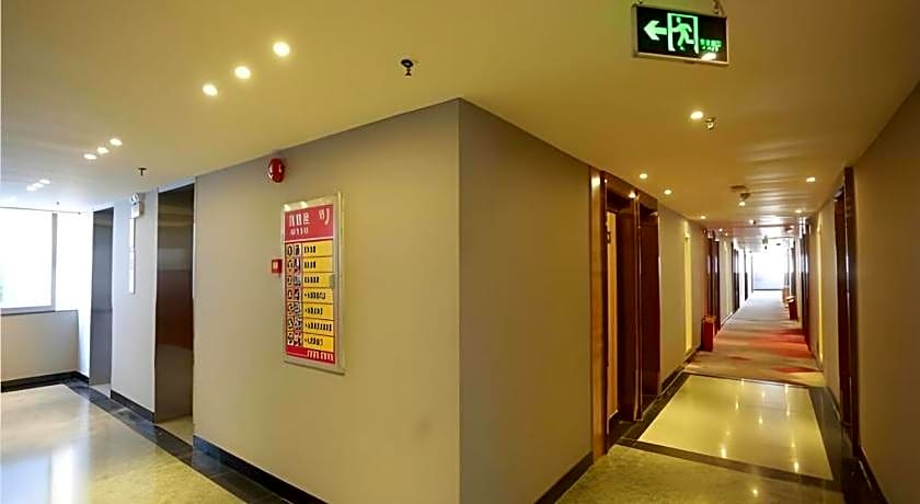 Borrman Hotel Guangzhou Middle of Sanyuanli Avenue