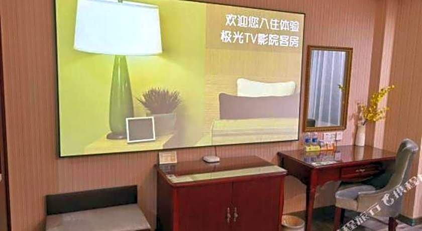 Vienna Classic Hotel Ningbo Xiangshan Wanda