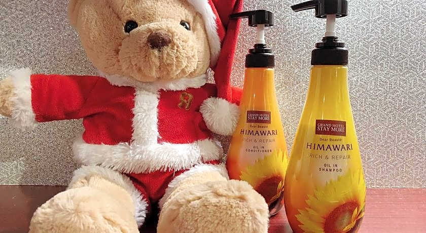 Hotel Staymore - Adult Only