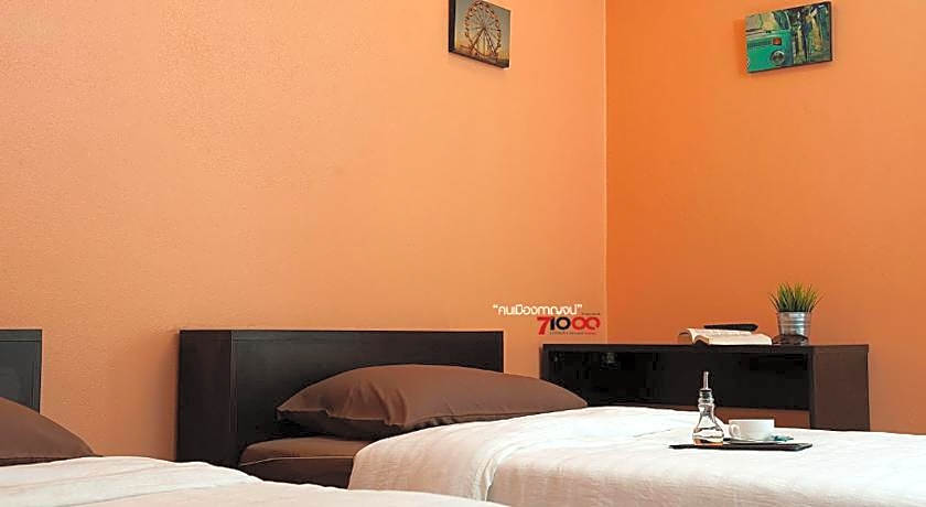 U Dee Room and Coffee Hotel