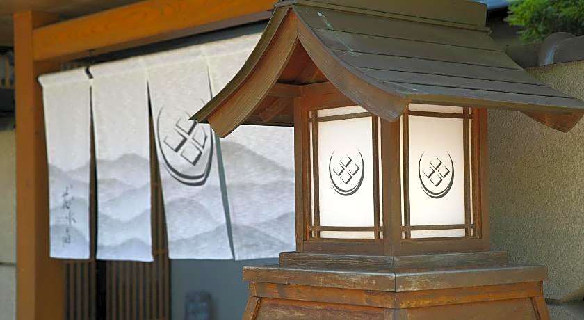 Hanasuisho
